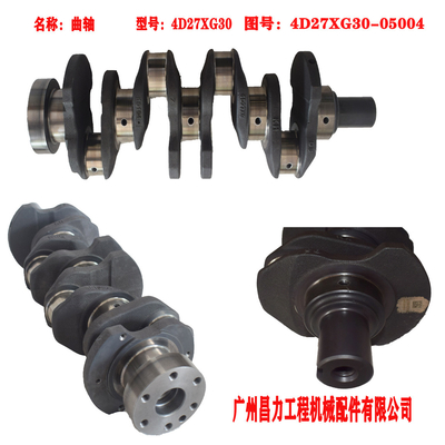 4D27XG30-05004 Krukas 4D27G31 Xinchai Motoronderdelen